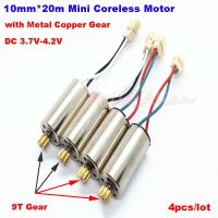 4PCS 10mm*20mm CW CCW Coreless Motor 9T Gear DC 3.7V-4.2V 45000RPM High Speed Strong Magnet RC Drone Aircraft Car Engine Electric Motors