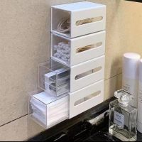 【YD】 Plastic Non Perforated Storage Rack Household Wall-Mounted Toilet Dormitory Makeup Cotton Hair Puff