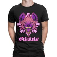 Men Gahaha Hyena T Shirt Animal Africa Safari Wilderness Nature Furry Tshirt Men Cotton Short Sleeve Tees Anime T-Shirt 4XL 5XL 6XL