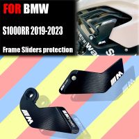 แผ่นป้องกันการชนสำหรับ BMW S1000RR กรอบแถบเลื่อน2019-2022เครื่องยนต์แผ่นป้องกันล้ม