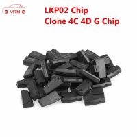 5/10/20pcs Cloner LKP02 Chip Clone 4C 4D G Chip Via Tango Or Keyline 884 Machine Transponder LKP02(4D+4C+G)Chip Free Shipping