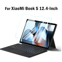 ปกป้องหน้าจอสำหรับกระจกเทมเปอร์ XiaoMi Book S 12.4"