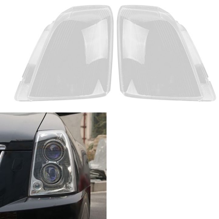 car-head-light-lamp-shade-transparent-lampshade-lamp-shell-dust-cover-for-cadillac-sls-2007-2011-left