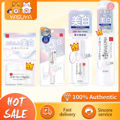 Sana Medicated Whitening Spots Cream 19G Whitening Mist Lotion 120Ml ไวท์เทนนิง Beauty Essence 100ml 豆乳药用美白祛斑霜19g 美白喷雾化妆水120ml 美白美容精华100Ml