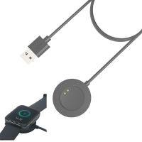 Smartwatch ładowarka dokująca Adapter USB kabel ładujący przewód zasilający do Xiaomi hej inteligentny zegarek hej Plus W2100 akcesoria