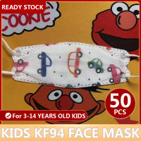【For Kids】ZOCN 50 ชิ้น แมสเกาหลีkf94เด็ก Cartoons การ์ตูน  เด็ก เด็ก ๆ หน้ากากอนามัย  3mหน้ากากป้องกัน PM2.5 แบบใช้ซ้ำได้ 4 ชั้น KN95 Korean 4ply white n95