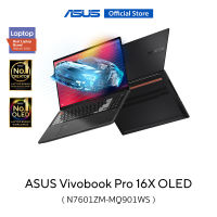 ASUS VivoBook Pro 16X OLED N7601ZM-MQ901WS, 16 inch, gaming and creator laptop, 4K OLED , Intel Core i9-12900H,16 GB DDR5 , RTX3060, 1TB M.2 NVMe PCIe 4.0 SSD, WiFi 6, Thunderbolt , fingerprint sensor