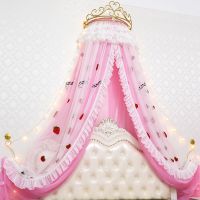 【LZ】❖  Princess Crown Retro Bed Curtain Girl Children Room Decor Lovely Bedside Yarn Net Romantic Princess Tents Bed Canopy Valance