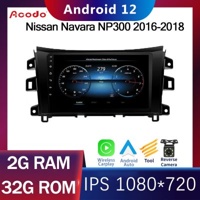 Acodo รถวิทยุ 2din สเตอริโอ Android สำหรับ Nissan Navara NP300 2016-2018 Android 9 นิ้ว 2G RAM 16G 32G ROM Quad Core Touch แยกหน้าจอทีวีนำทาง GPS สนับสนุนวิดีโอพร้อมกรอบ