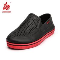 【cw】 STRONGSHEN Men EVA Sandals Outdoor Cave Color Garden Shoes Breathable Clogs !