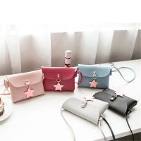 Newest Style Fashion Kid Girl PU Leather Crossbody Small Bag Body Cross Bag Shoulder Bag Hot Sale 5 Colors