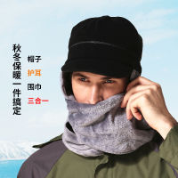 【cw】 Two-Piece Set Scarf Hat Suit Integrated Middle-Aged and Elderly Cotton-Padded Cap Winter Set Polar Fleece Hat Shawl Hat Customization ！