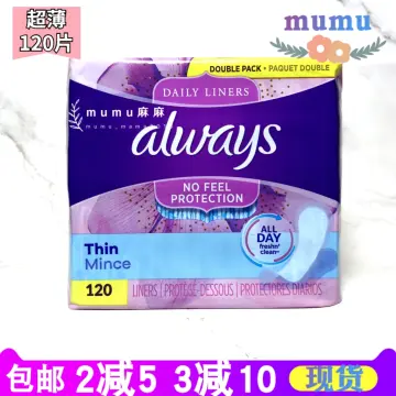 Always Xtra Protection Dailies Feminine Panty Liners for Women