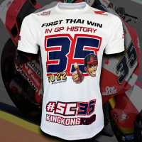 2023 New เสื้อยืด คอกลม T-shirt MotoGP เสื้อโมโตจีพี สำหรับแฟนคลับ ก้อง สมเกียรติ จันทรา #MG0072 รุ่น Moto2 ไซส์ S-3XL Unisex T-shirt 【Free custom name】