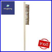 แปรงทองเหลืองซิโน 3 แถวBRASS WIRE BRUSH SHINO 3-ROW **คุณภาพดี**