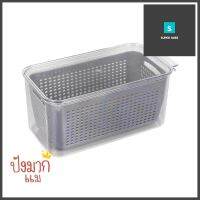 กล่องจัดเก็บในตู้เย็น พร้อมตะกร้า KECH CHILL 16.5x31.5x14.5 ซม.REFRIGERATOR STORAGE CONTAINER WITH DRAIN BASKET KECH CHILL 16.5X31.5X14.5CM **ของแท้100%**