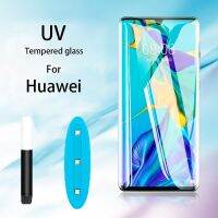 （ATG） NanoUVfilm สำหรับ Huawei P50 P30 P40 Pro ปกป้องหน้าจอสำหรับ HUAWEI Mate30 40 Pro UV ป้องกัน Glass