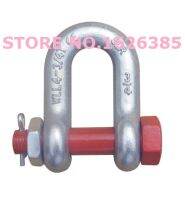 【CW】 2-28pcs 0.5-4.75T G2150 U.S. Type bolt dee anchor shackle electric galvanized die forging bracket lifting winch