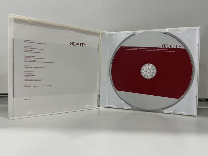 1-cd-music-ซีดีเพลงสากล-beauty-uicz-1052-m5e99