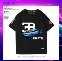 ?2023High quality new style new Bugatti super running short-sleeved mens and womens sports car lovers tops t-shirt fashion versatile and comfortable half-sleeved clothes trendy