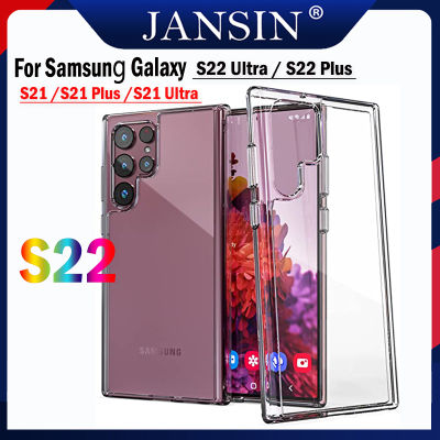 For Samsung Galaxy S22 Ultra S22 S22 Plus Case ซองโทรศัพท์ TPU แบบใสบางเฉียบใสใสสูง For Samsung Galaxy S21 S21 Plus S20 Ultra 5G