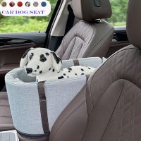 Dog Car Seat for Small Dogs Puppy Booster Seat On Car Armrest Pet Supplies Washable Dog Carseats Travel Bags Car Dog Seat