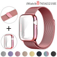 ห่วงแม่เหล็ก + กรณีสำหรับ Apple Watch band 44 มม.40 มม.iWatch band 41 มม.45 มม.เข็มขัดโลหะ correa Apple Watch Series 6 7 5 SE 8 สร้อยข้อมือ-Yeors