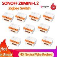 【YD】 SONOFF Zbmini-l2 Zigbee 3.0 No Wire Required Module Via eWelink With ZBDongle