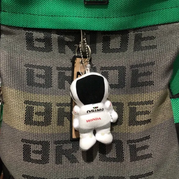 ASIMO doll Honda keychain Lazada PH