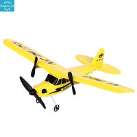 WT【Fast Delivery】HL-803 2.4G Lightweight Foam Glider infrared Remote Control Glider Airplane1【cod】