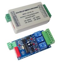 ♟ 3 Channel DMX Relay Board Output Decoder Switch DC12V 10Ax3CH Relay Module LED Controller 3 Channel DMX512 LED Controller