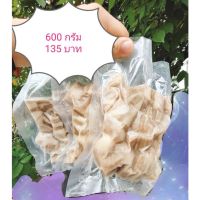 ?สินค้าขายดี? หมูสามชั้นเจ มังสวิรัติ 600 กรัม อร่อยมาก