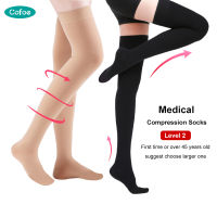 Cofoe 1 Pair Medical Thigh Compression Socks Level 2 Varicose Vein Circulation Sock 23-32 mmHg Pressure Wrap Toe Elastic Leggings Compression Stockings for Men Women Anti-varicose Veins Eliminate Edema bg