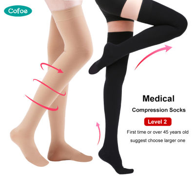 Cofoe 1คู่ทางการแพทย์ต้นขาถุงเท้าการบีบอัดระดับ2เส้นเลือดขอดไหลเวียนถุงเท้า23-32 MmHg ความดันห่อนิ้วเท้ายืดหยุ่น Leggings ถุงน่องการบีบอัดสำหรับผู้ชายผู้หญิงป้องกันเส้นเลือดขอดกำจัดอาการบวมน้ำ