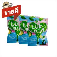 CLEAN LUK PAD ลูกปัด ดีท็อกซ์ บรรจุ 20 เม็ด (3ห่อ)