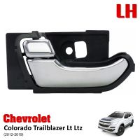 iBarod มือเปิดในประตู มือดึงใน มือเปิดประตู ด้านใน ของแท้ สีเทา,โครเมี่ยม สำหรับ Chevrolet Colorado Trailblazer Lt Ltz ปี 2012-2019