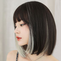 Short Hanging Ears Dye Wig Adjustable Bob Wig Straight for Makeup dbv