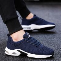 ▧♚✴ Men 39;s Cushion Shoes Fitness Training Shoes for Man Air Cushioning Light Sneakers Male Zapatillas Original Outdoor Jogging Shoes