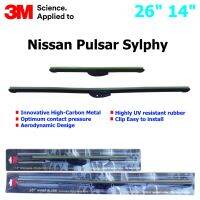 ใบปัดน้ำฝน 3M Silicone Model สำหรับ Nissan Sulsar, Sylphy 2004-2008 ขนาดใบ 26"+14 "  สินค้าระดับพรีเมี่ยม หรูหรา สวยงาม ทนทาน คุณภาพดี