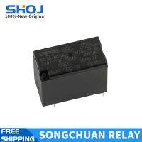 ♤■☏ 20PCS SONGCHUAN RELAY 892-1CC-C 24VDC 12VDC 5VDC 5PIN 5A 100 -new-original