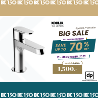 KOHLER Beam Cold water single control lavatory faucet ก๊อกเดี่ยวอ่างล้างหน้าแบบก้านโยก รุ่นบีม K-26042X-4CD-CP