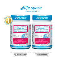 Life Space Urogen™ Probiotic for Women with Cranberry ไลฟ์สเปซ ผลิตภัณฑ์อาหารเสริม 60Caps แพคคู่