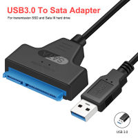 TEJ2303 HDD ทนทาน USB 3.0 เป็น SATA SSD อะแดปเตอร์ สายขับง่าย สาย SATA สายไฟ สายแปลง