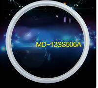 1ชิ้นสำหรับ Midea หม้อหุงความดันไฟฟ้าแหวนซีล MY-12SS506ASS5061P12SS505A12PSS505B1