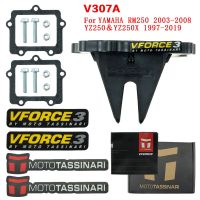 V307A ชิ้นส่วนรถจักรยานยนต์กกระบบวาล์วสำหรับยามาฮ่า RM250 YZ250 YZ250X Vforce3 1997-2009 3V307A