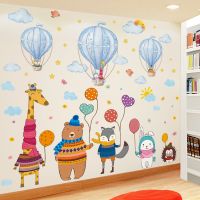 Wall stickers● 13guejudroto1971 Animais dos desenhos animados adesivos de parede diy balões ar quente nuvens decalques para quartos miúdos quarto do bebê berçário decoração