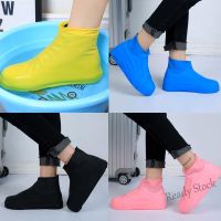 【hot sale】 ❖♙✔ B53 Rain Boot Covers Waterproof Shoe Cover Latex Non-Slip Rain Boot Overshoes for Men and Women