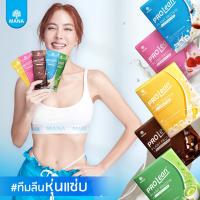 MANA PROLEAN Vanilla Almond มานาโปรลีน โปรตีนลีนไขมัน เวย์โปรตีนจากพืช รสวนิลา อัลมอนด์ (บรรจุ 10 ซอง/กล่อง)(ของแท้ 100%)