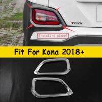 brand new Car Rear Tail Lamp Decorative Frame Rear Fog Lamp Cover for Hyundai Kona Encino 2018 2019