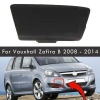 ฝาปิดขอเกี่ยวกับลากจูงหน้า1405238อุปกรณ์เสริมกันชนสีดำสำหรับ Vauxhall Zafira 2008 - 2014